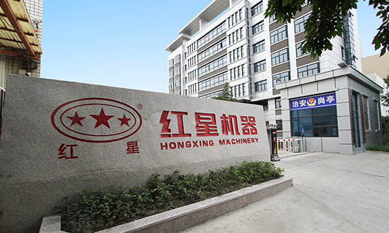 經(jīng)驗豐富
